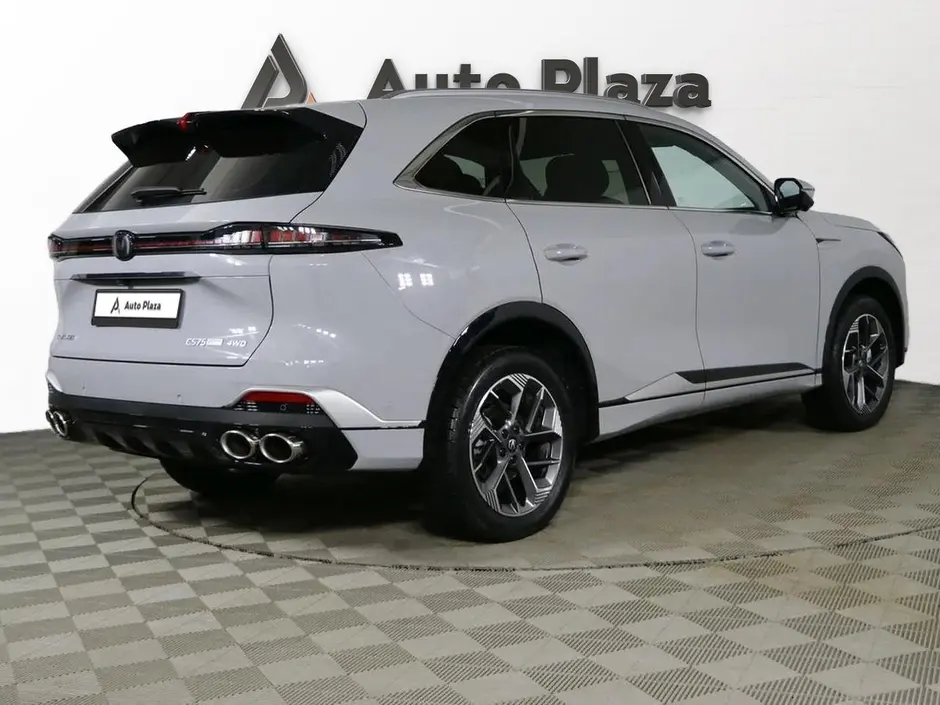 AutoPlaza