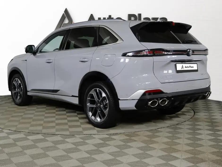 AutoPlaza