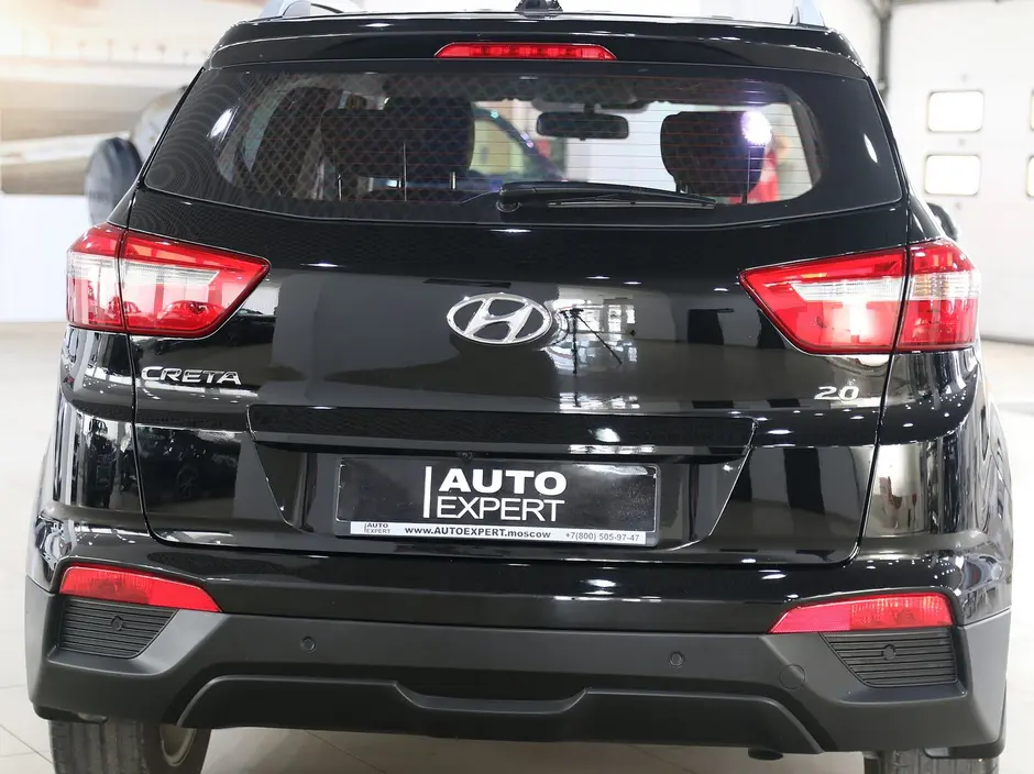 Auto Expert