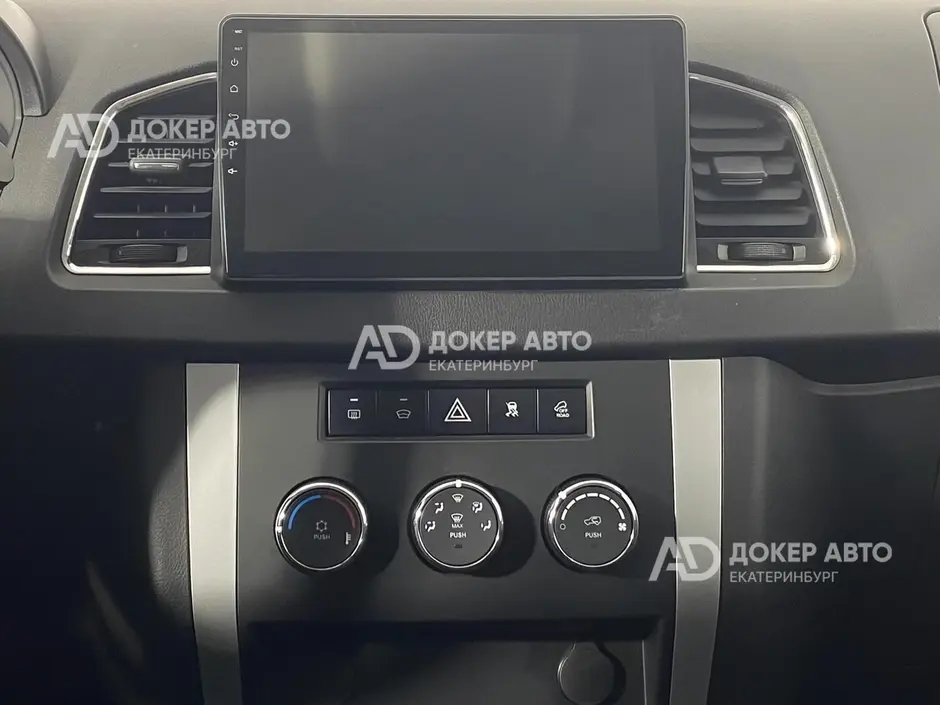 АЦ "Докер Авто"