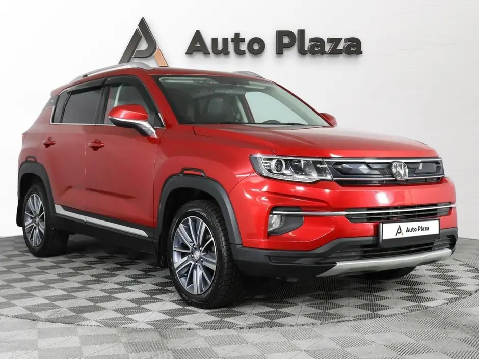 AutoPlaza