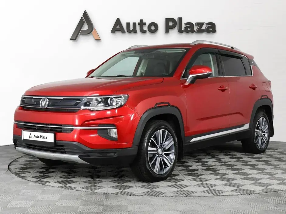 AutoPlaza