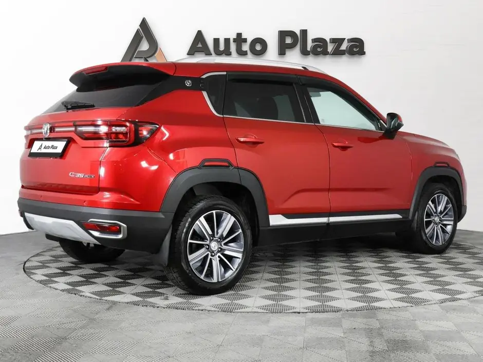 AutoPlaza