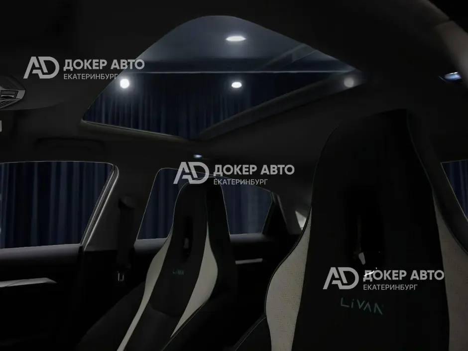 АЦ "Докер Авто"
