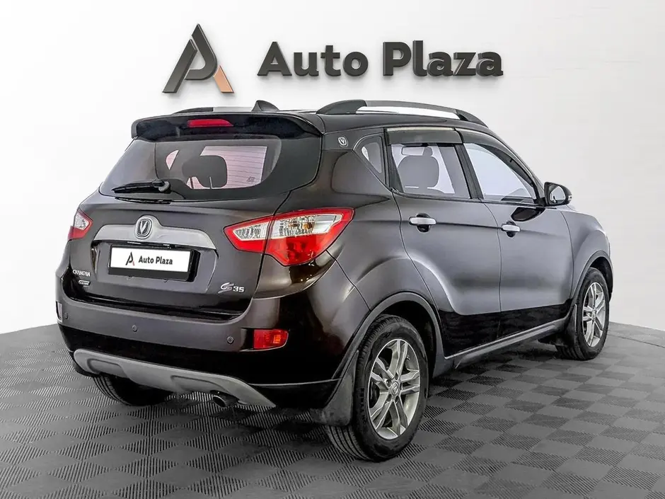 AutoPlaza