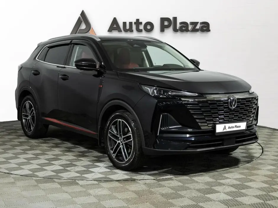 AutoPlaza