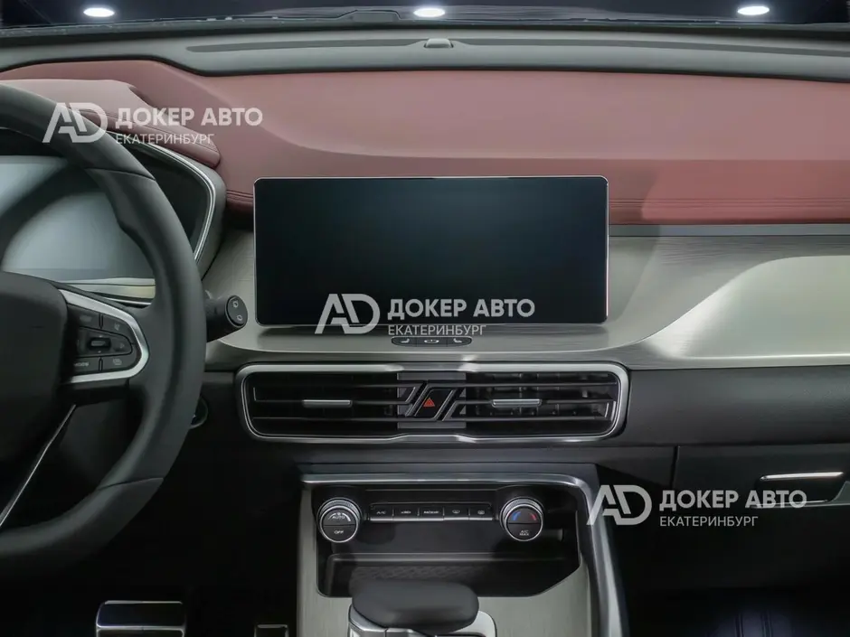 АЦ "Докер Авто"