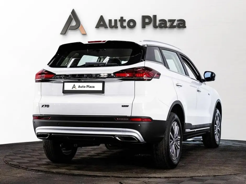 AutoPlaza