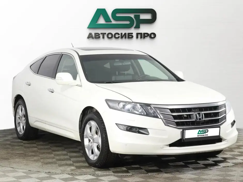 «АвтоСиб Про»