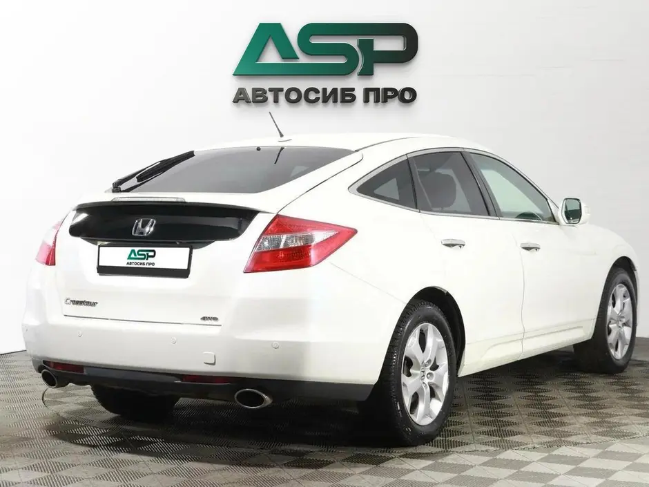«АвтоСиб Про»