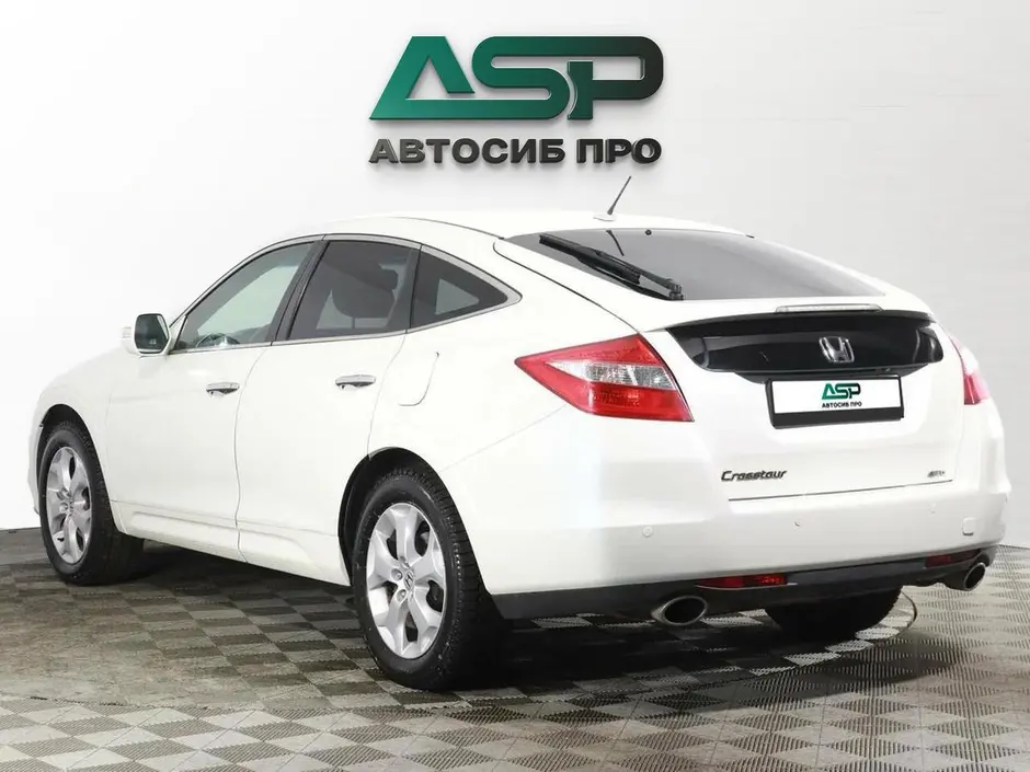 «АвтоСиб Про»