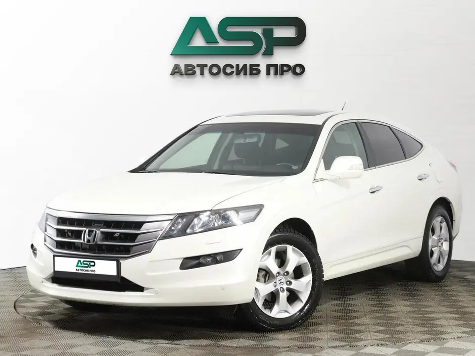 «АвтоСиб Про»