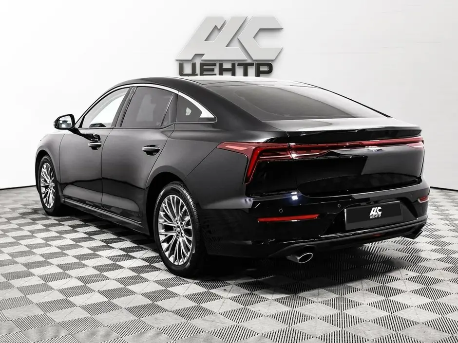 АДС Центр