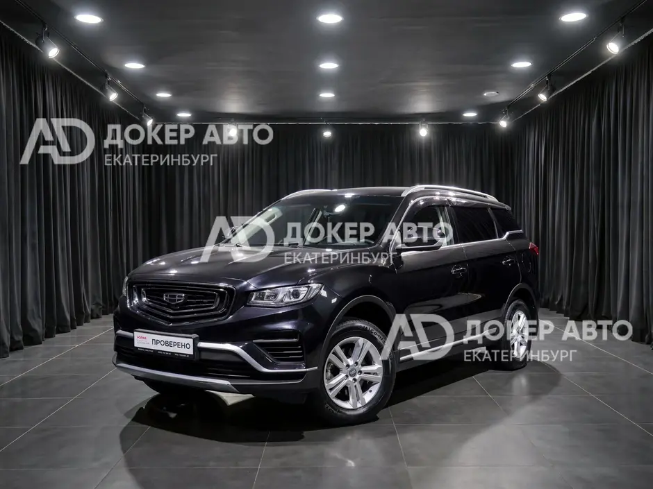фото автомобиля