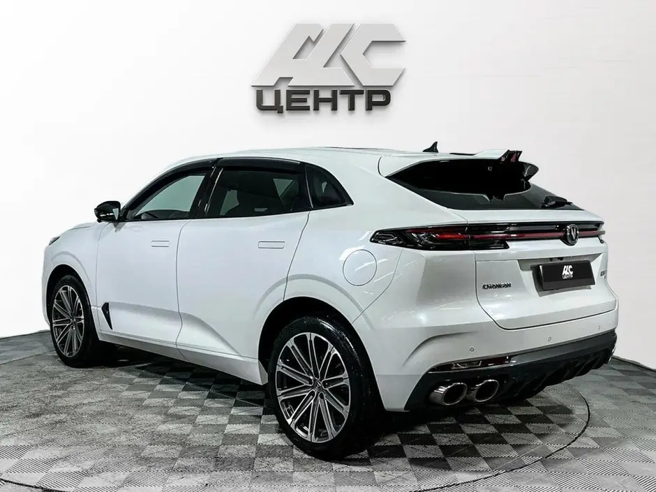 АДС Центр