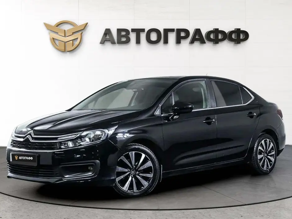 Citroen C4, 2020 г.