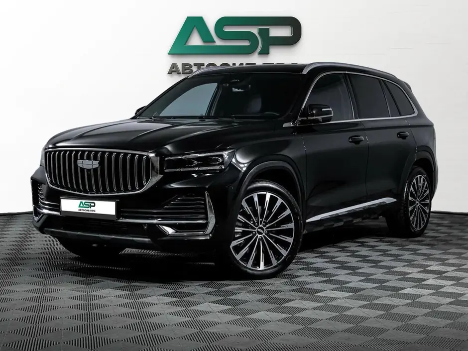 «АвтоСиб Про»