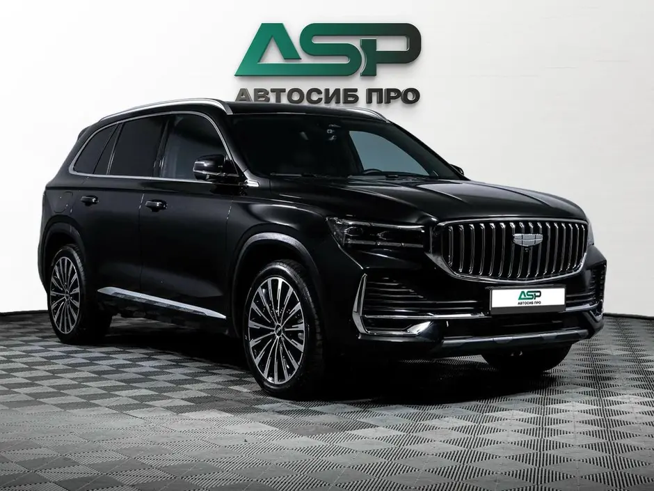 «АвтоСиб Про»