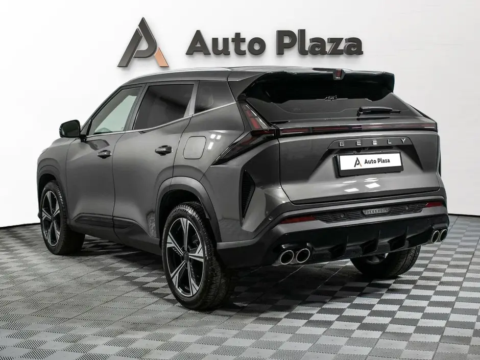 AutoPlaza