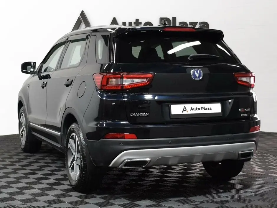 AutoPlaza