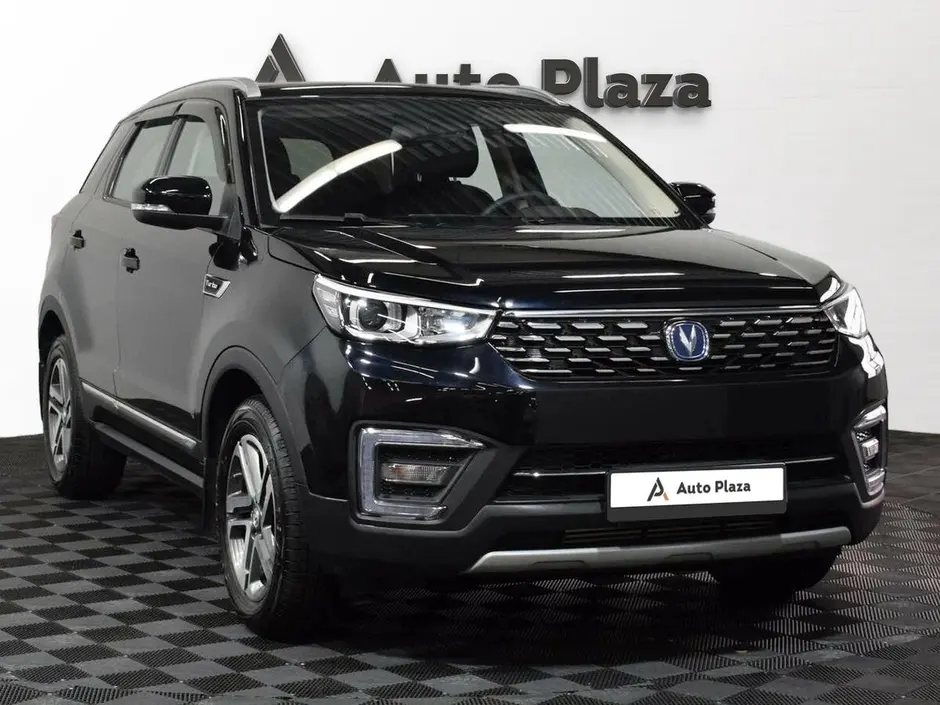 AutoPlaza