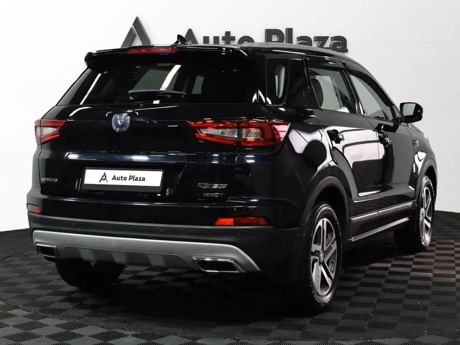 AutoPlaza