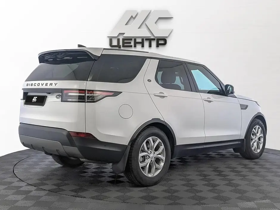 АДС Центр