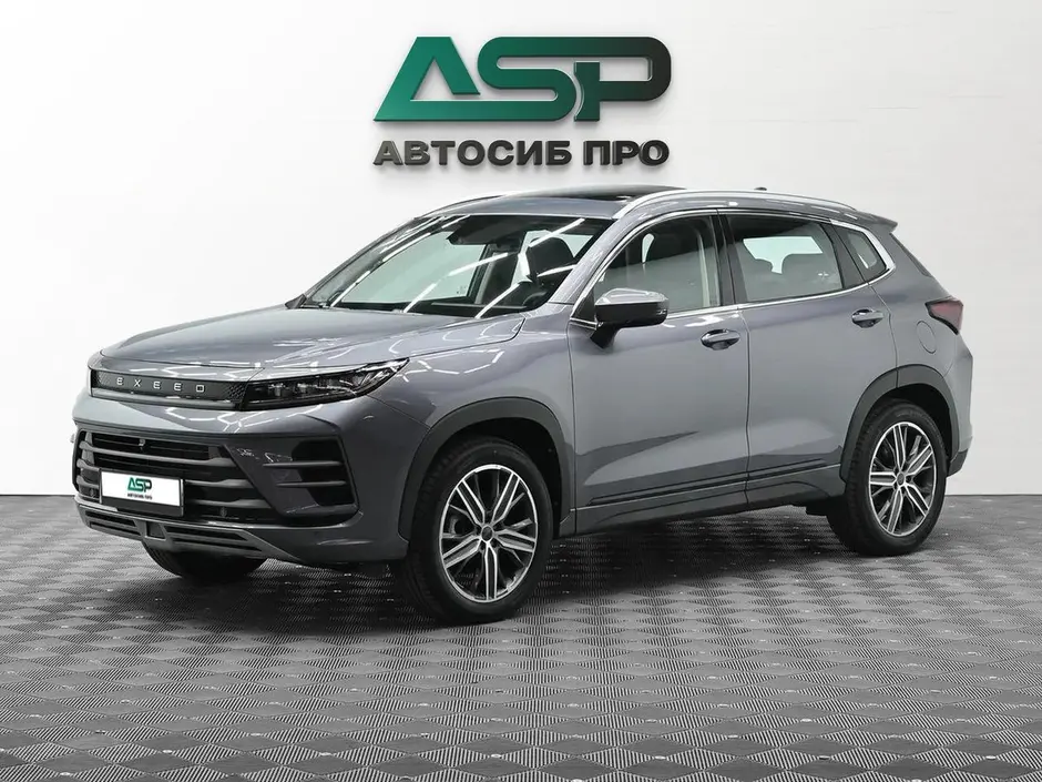 «АвтоСиб Про»