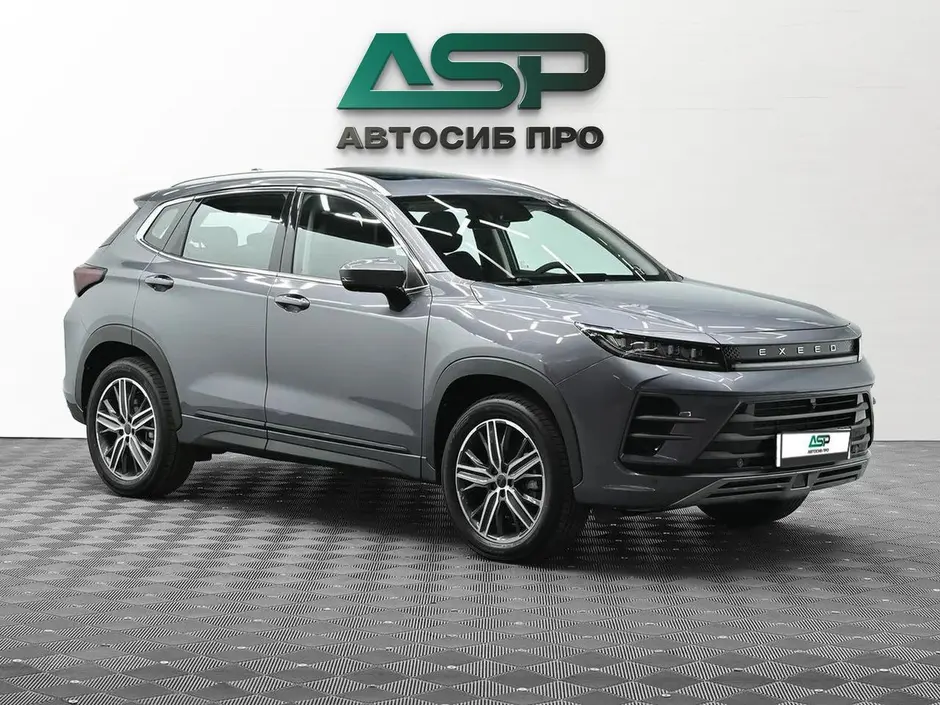 «АвтоСиб Про»
