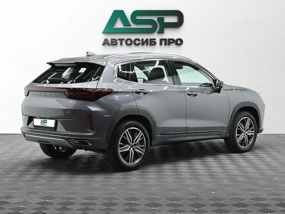 «АвтоСиб Про»