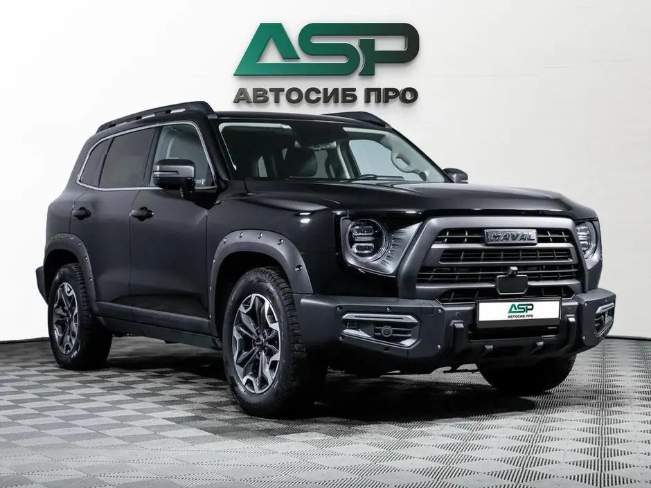 «АвтоСиб Про»