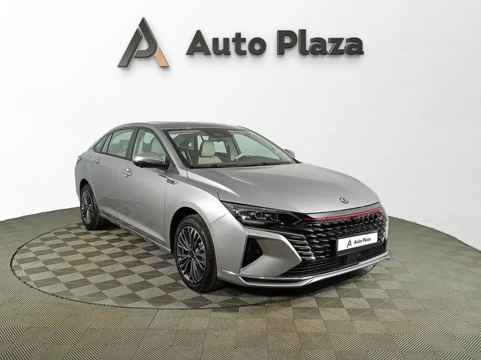 AutoPlaza