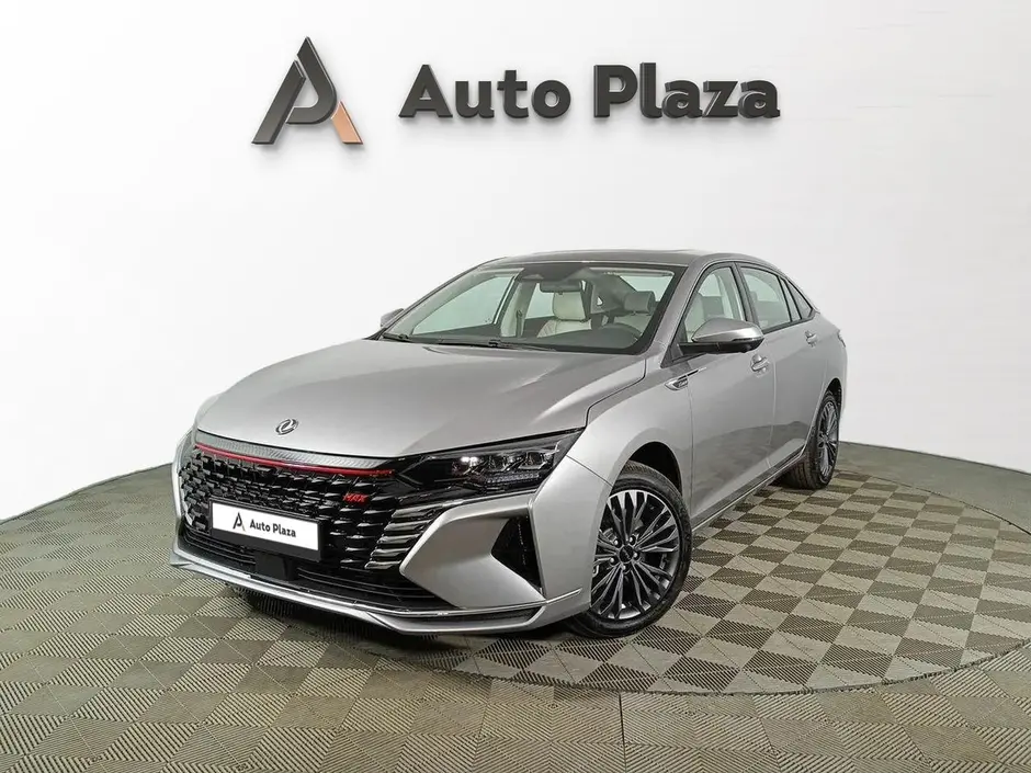 AutoPlaza