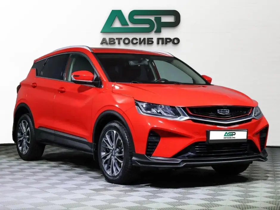 «АвтоСиб Про»