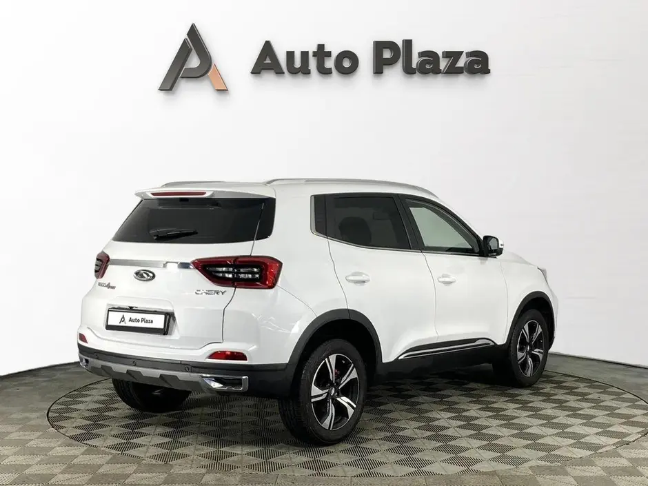 AutoPlaza