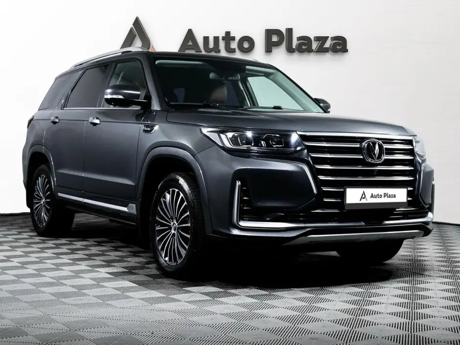 AutoPlaza