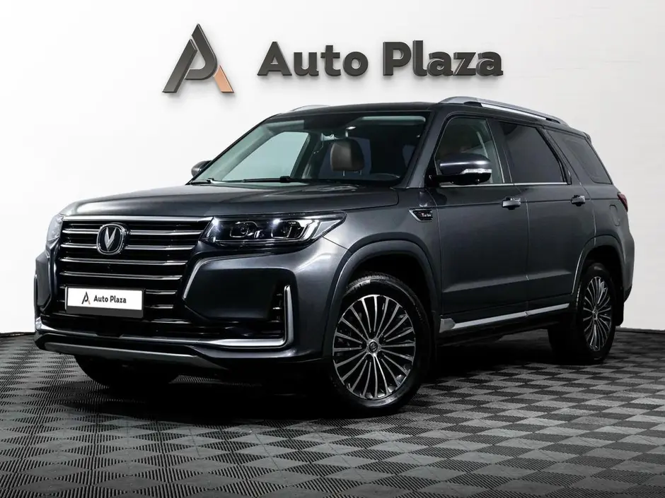AutoPlaza