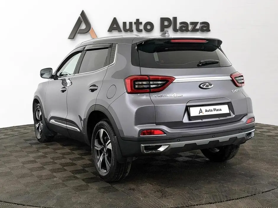 AutoPlaza