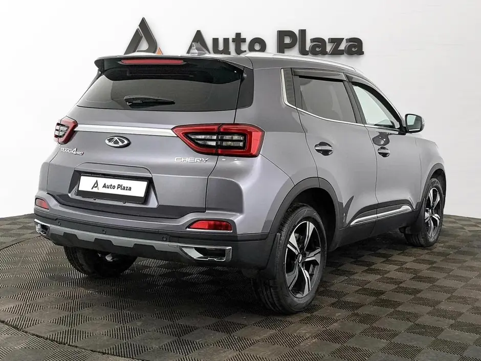 AutoPlaza