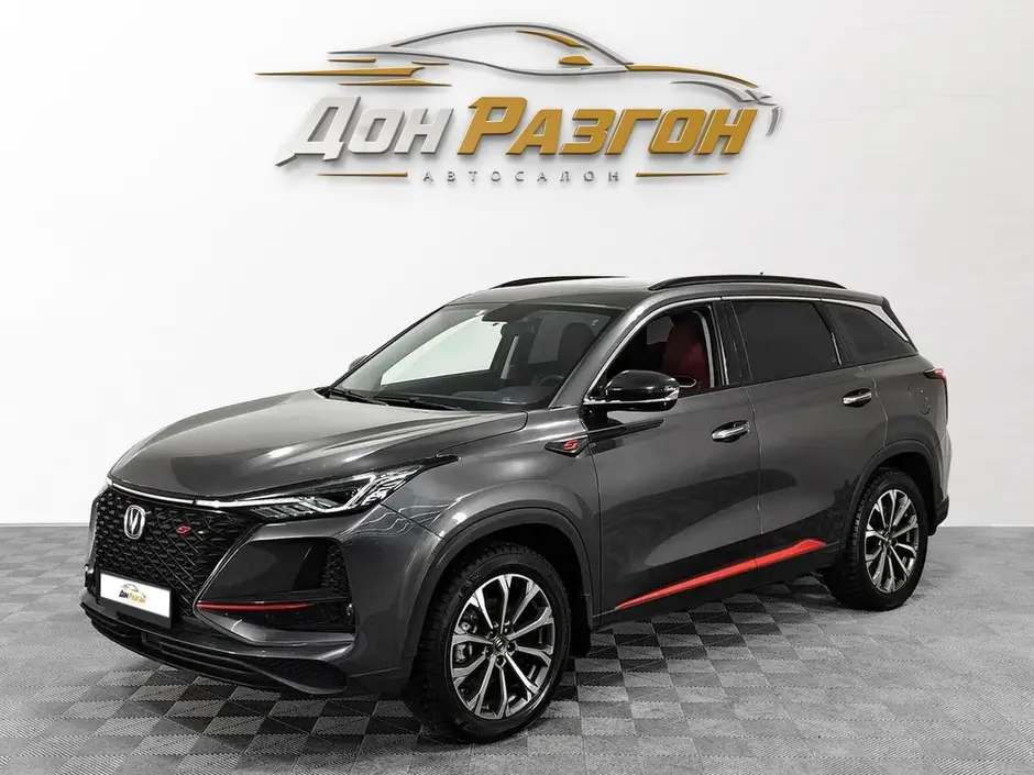 Changan CS75 Plus, 2020 г.