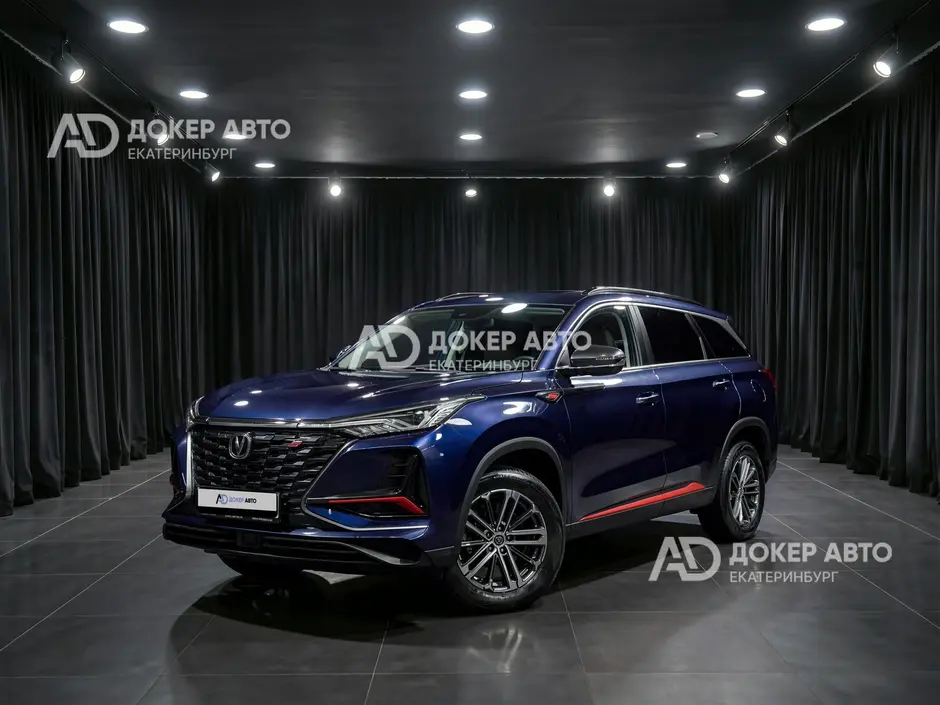 АЦ "Докер Авто"
