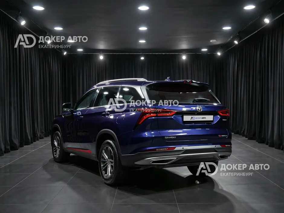 АЦ "Докер Авто"