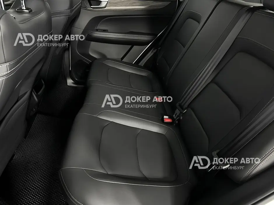 АЦ "Докер Авто"