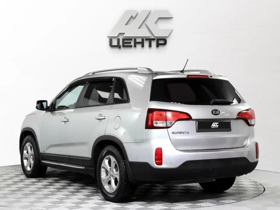АДС Центр