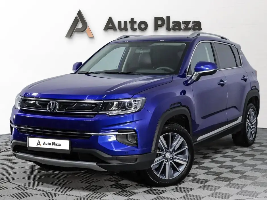 AutoPlaza