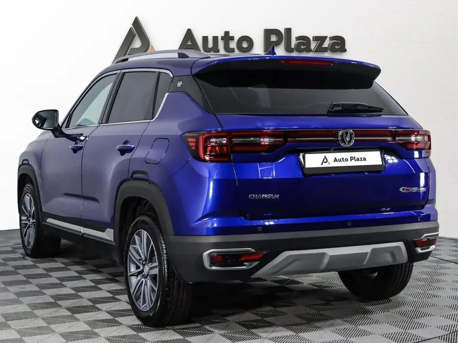 AutoPlaza