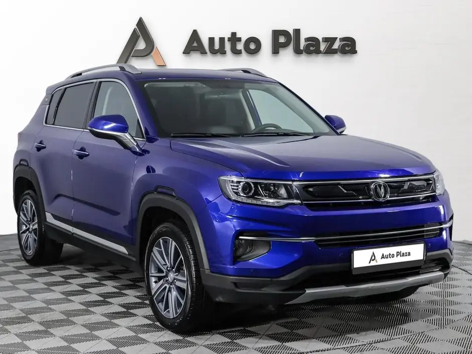AutoPlaza