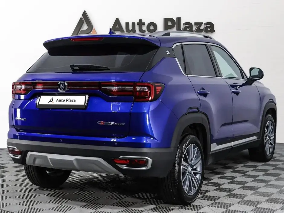 AutoPlaza