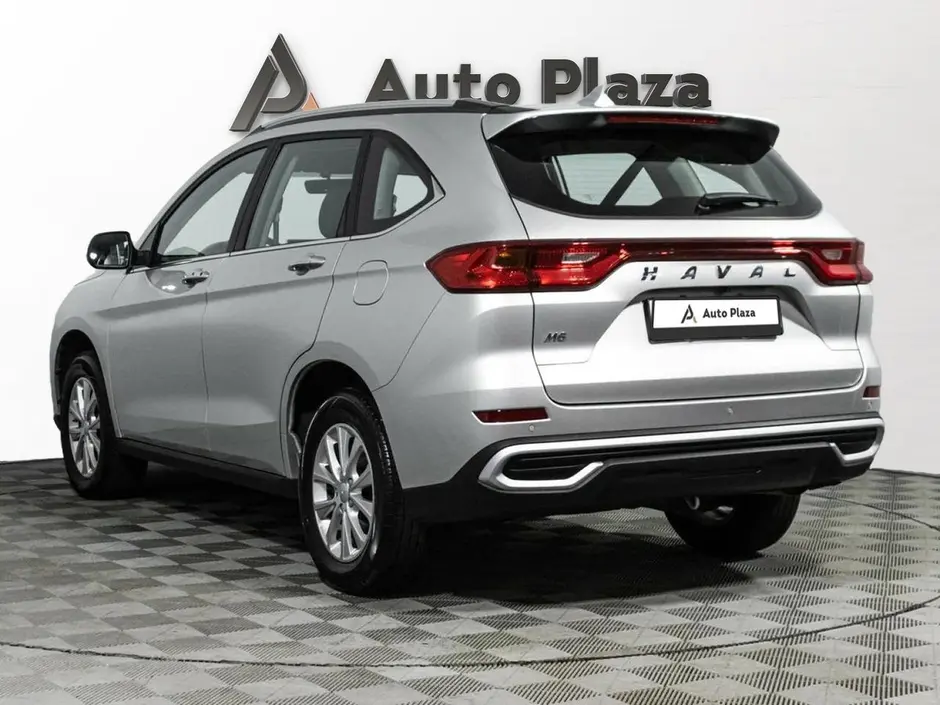 AutoPlaza
