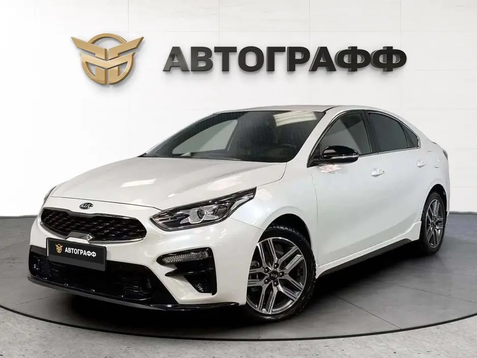 Kia Cerato, 2020 г.